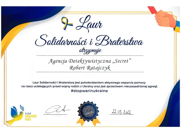 Laur-braterstwadf57390b0209164736